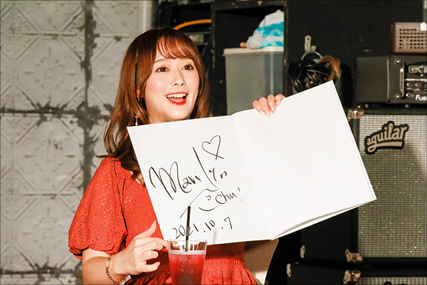 白石茉莉奈トークイベント詳細レポート/艶女交際の夜vol.1の画像5