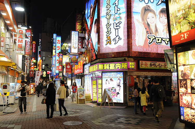 無料案内所とは？ 本当に無料？ 利用する時の注意点を解説！