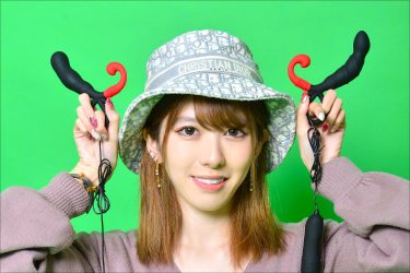 有坂深雪、アナニーグッズに大興奮! 「メスイキさせたい!」「ヒィヒィ言わせる!」インタビュー中に「ドS宣言」発令!?