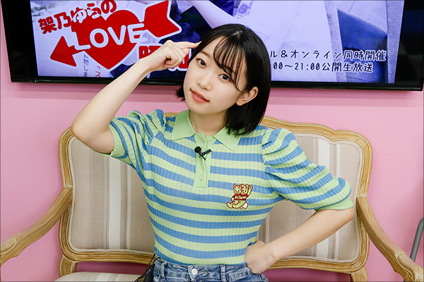 意味わからんけど最高すぎる『君に、胸キュン。』|架乃ゆら昭和コラム「美徳のゆらめき」の画像2