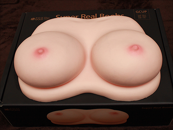 癒しと興奮が相容れる優しく美しい完璧おっぱい誕生『スーパーリアルおっぱい』で昼も夜もガンバれるの画像4