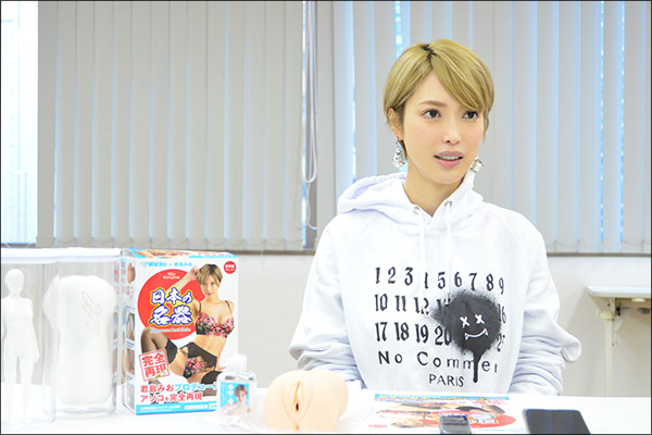 君島みおオナホール爆誕！　本人監修3Dスキャン完全再現!!　匂いつきローションもの画像3