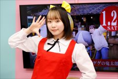 「検索してはいけない言葉」に隠されたカルト的音楽ユニット｜架乃ゆら昭和コラム「美徳のゆらめき」