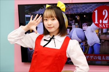 「検索してはいけない言葉」に隠されたカルト的音楽ユニット｜架乃ゆら昭和コラム「美徳のゆらめき」