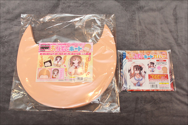 最上級の形と手ざわりにアイドルの笑顔が付いた!!　おっぱい専用ボードとカバー爆誕の画像1