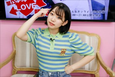 ボールペンから蘇る青春時代の甘い思い｜架乃ゆら昭和コラム「美徳のゆらめき」