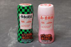 何かを連想させると思ったらジョー●グッズ!?　おもちゃなのに子供は遊べない18禁のアダルトジョーク