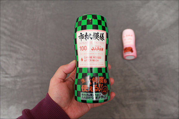 何かを連想させると思ったらジョー●グッズ!? おもちゃなのに子供は遊べない18禁のアダルトジョークの画像2