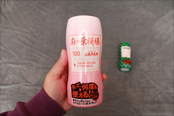 何かを連想させると思ったらジョー●グッズ!? おもちゃなのに子供は遊べない18禁のアダルトジョークの画像3