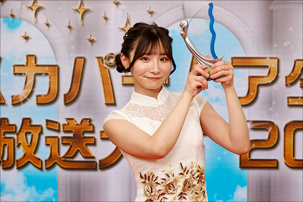 【スカパー！アダルト放送大賞2022】本郷愛が堂々の2冠達成！の画像27