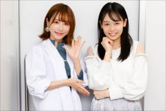 天使もえ本気のお悩み相談「はだかを纏う＃6　FALENO専属AV女優・時田亜美編」