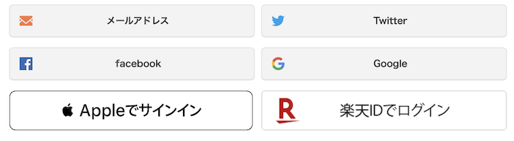 漫画「秘密の授業」を全巻無料で読めるサイトを調査!の画像26