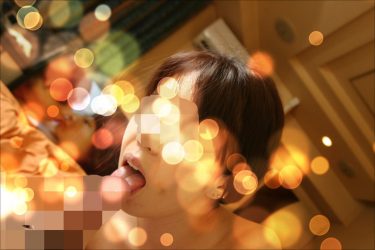 アイマスクでも隠せない欲望＠池袋即々デリヘル