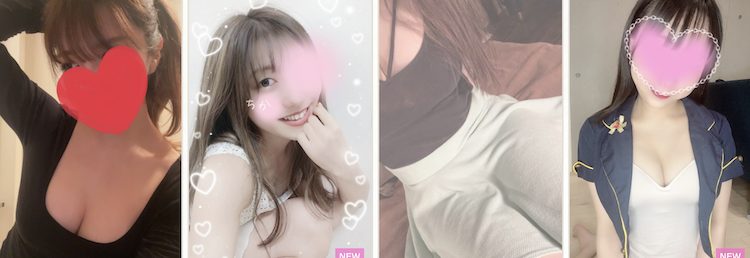 六本木で抜きや裏オプありと噂のメンズエステ9選!口コミと評判も調査!の画像17