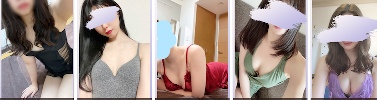 六本木で抜きや裏オプありと噂のメンズエステ9選!口コミと評判も調査!の画像7