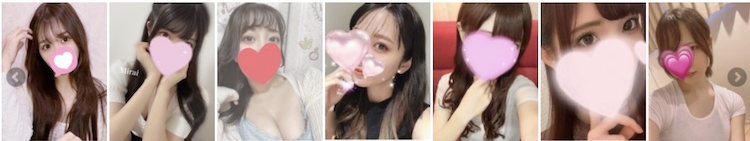 六本木で抜きや裏オプありと噂のメンズエステ9選!口コミと評判も調査!の画像5