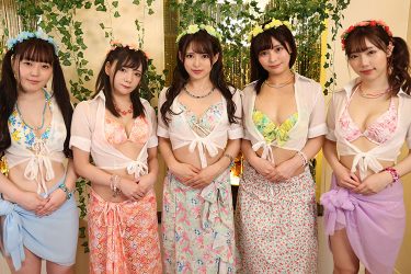 さつき芽衣・渚みつき・一条みお・高瀬りな・久留木玲の激エロおもてなし！　南国リゾート風俗パラダイス!!