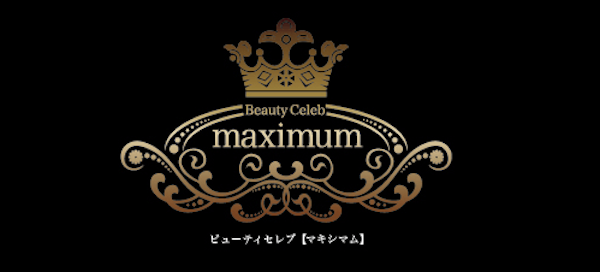 山形で抜きや裏オプありと噂のメンズエステ6選!口コミと評判から優良店を調査!の画像12