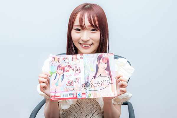 AV界をひっくり返しそうなエロ逸材・雅子りなインタビュー!の画像6