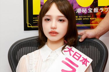 狂気と自己愛のヘンタイ…ラブドール写真家・兵頭喜貴主演映画公開記念インタビュー