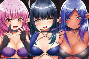 【アナル初心者に朗報】3ステップでドライオーガズム ～シンエネマ実践レビュー