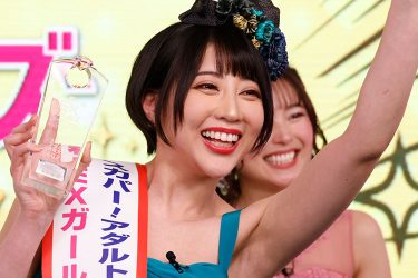 令和のAV界を彩る三人娘! 夏目響・有村のぞみ・宮沢ちはる、スカパー新EXガールズ決定!!