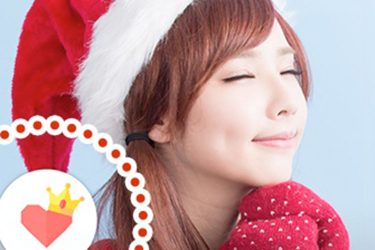 マッチングサービス「ラブアン」今年もクリスマス写真コンテスト開催！　お気に⼊りのサンタコスで「いいね」をゲットして！