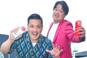 【百獣マダム×FANZAキャッチ】大人のオンクレがリアルすぎてクレーム事案に!?