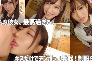 編集部おすすめAVまとめ SNSでも話題の素人娘たち