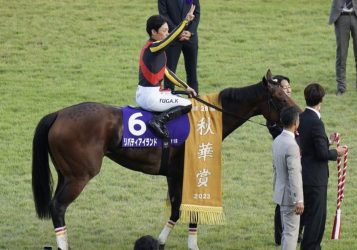 リバティアイランド「川田将雅×中内田充正」に衝撃の事実…