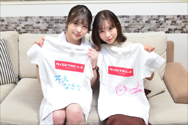 小那海あやが8KAVVRの撮影現場に突撃! 後輩・芹沢なおに身振り手振りでコツをレクチャー!?の画像13