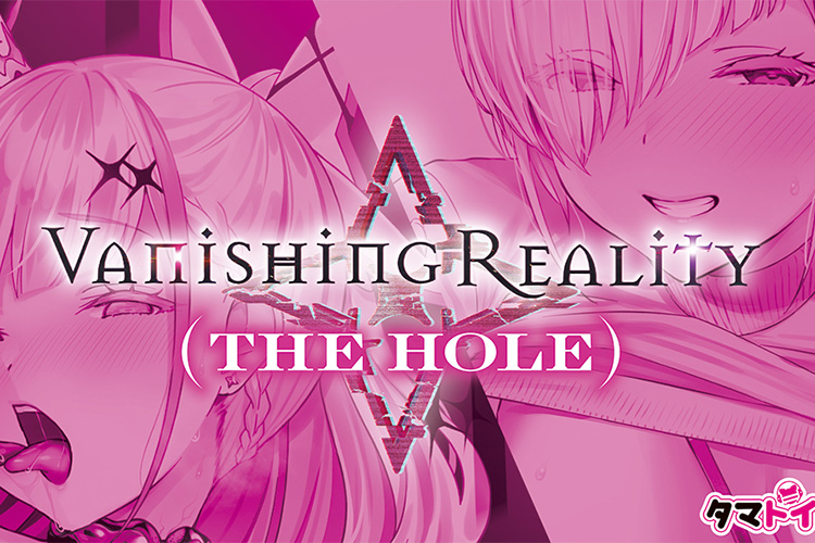 柔らかに高刺激！　NTR悪堕ちヒロイン完全再現オナホ