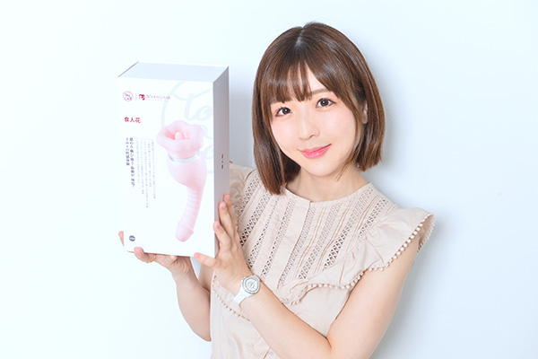 佐倉絆、強力バキュームと貪欲な舌使いに興味津々【食人花インタビュー】の画像1