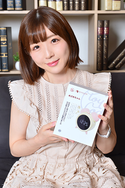 佐倉絆、大人の目覚まし時計に大はしゃぎ【めざめちゃんインタビュー】の画像2