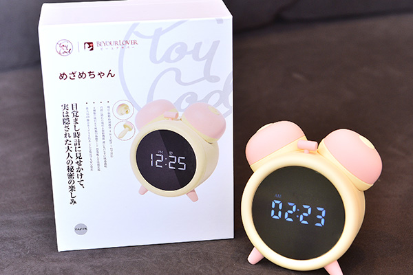 佐倉絆、大人の目覚まし時計に大はしゃぎ【めざめちゃんインタビュー】の画像7