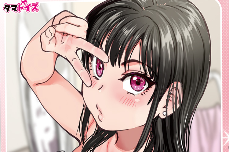 【密着感MAX】低身長爆乳黒髪美少女オナホ実践レビュー!!