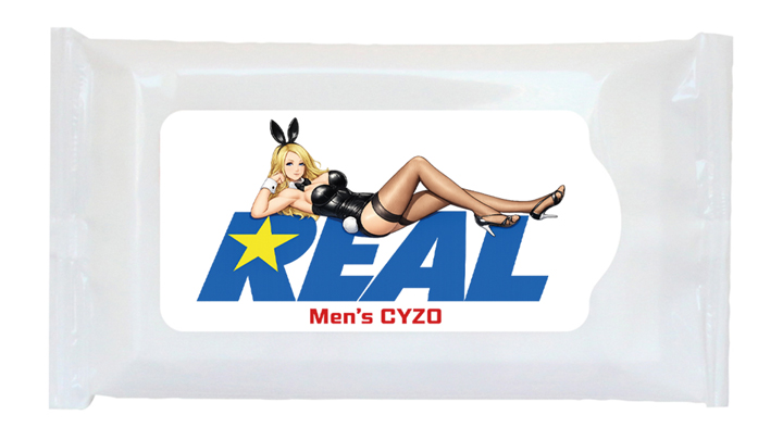 REAL20周年記念イベント開催！　3.1は代々木で狂喜乱舞の二回戦!!の画像6