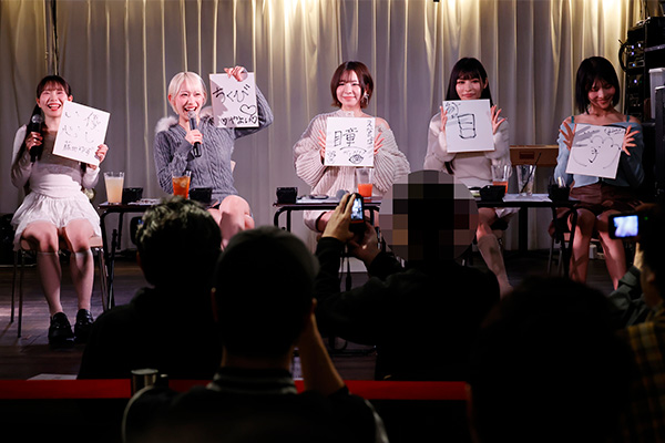 REAL20周年記念イベントレポート！　禁断トークにファン緊縛、電マ紙相撲…盛りだくさんすぎて大盛況の画像6