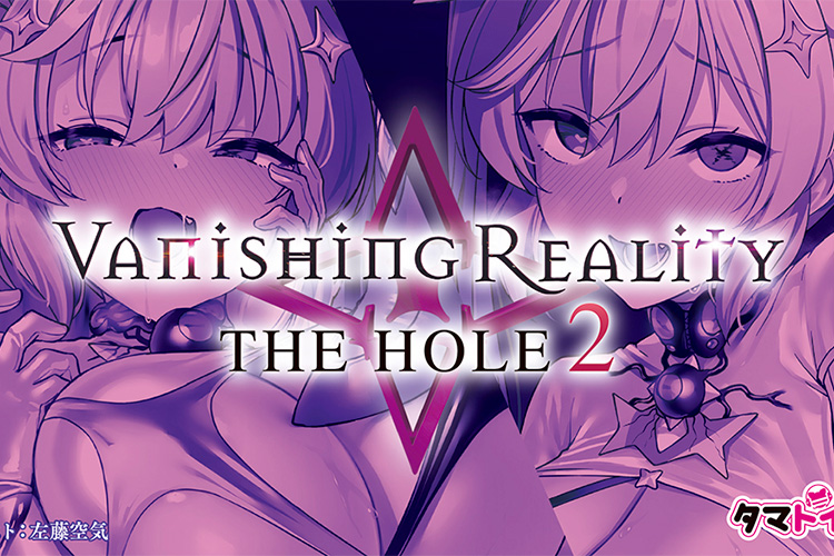 特殊ヒダによる密着感！　寝取られヒロインオナホがタマランチ！